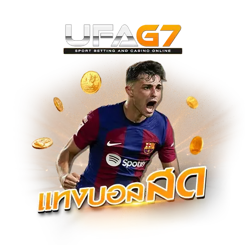 ufa mobile